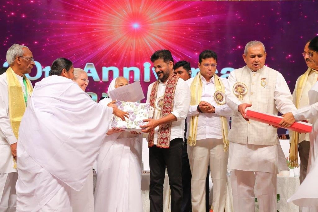 Chief Minister of Telangana, Ministers and VVIPs Attend 20th Anniversary Celebrations of Brahma Kumaris,